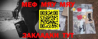 гашик Малгобек