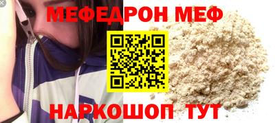 гашик Малгобек