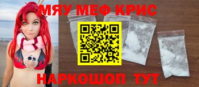 гашик Малгобек