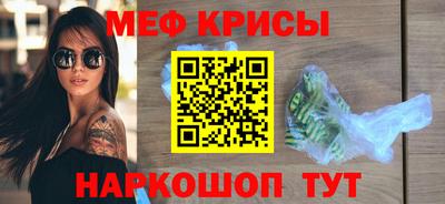 гашик Малгобек