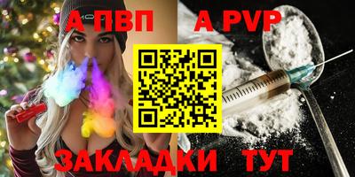 марихуана Малоярославец