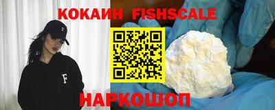 гашик Малгобек
