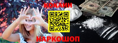 марихуана Малоярославец