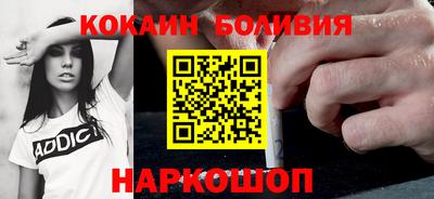 марихуана Малоярославец