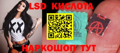 марихуана Малоярославец
