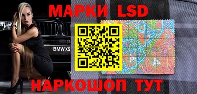 марихуана Малоярославец