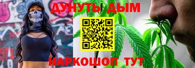 гашик Малгобек