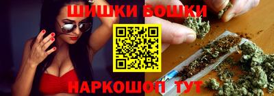 гашик Малгобек