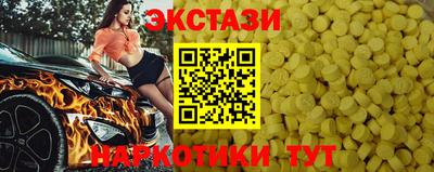 марихуана Малоярославец