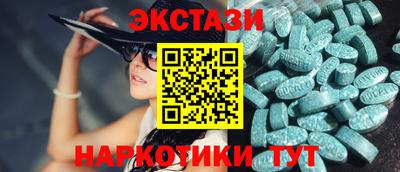 гашик Малгобек