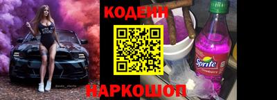гашик Малгобек
