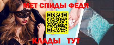 марихуана Малоярославец
