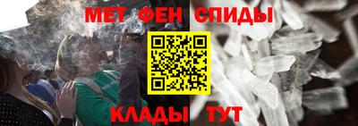 гашик Малгобек