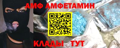 марихуана Малоярославец