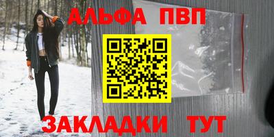 гашик Малгобек