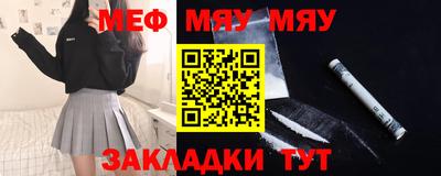 марихуана Малоярославец