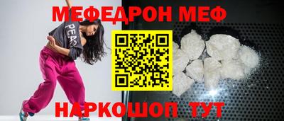 марихуана Малоярославец