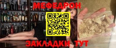 гашик Малгобек